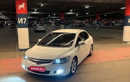 Honda Civic VIII, 2008 год, 500 000 рублей, 1 фотография