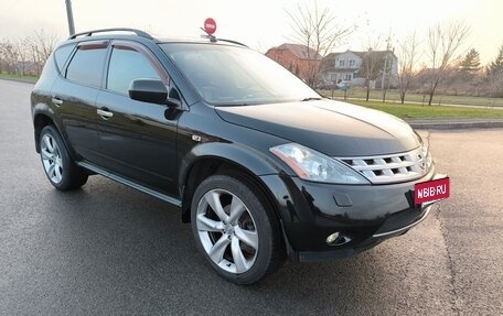 Nissan Murano, 2006 год, 890 000 рублей, 4 фотография