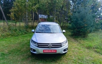 Volkswagen Tiguan I, 2012 год, 1 290 000 рублей, 1 фотография