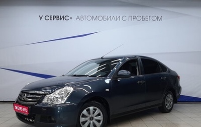Nissan Almera, 2014 год, 680 000 рублей, 1 фотография