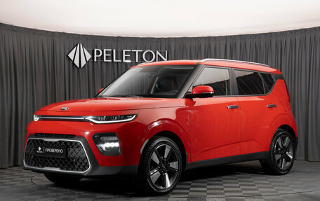 KIA Soul III, 2019 год, 1 840 000 рублей, 1 фотография