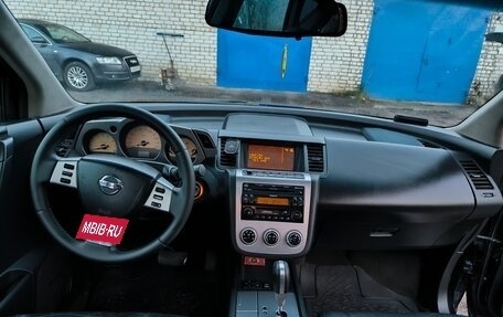 Nissan Murano, 2006 год, 890 000 рублей, 22 фотография