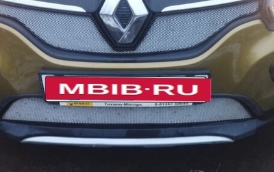 Renault Sandero II рестайлинг, 2014 год, 880 000 рублей, 1 фотография