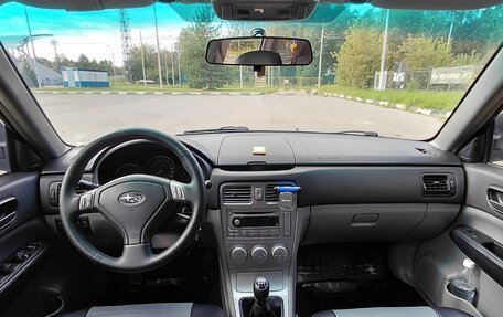 Subaru Forester, 2007 год, 760 000 рублей, 4 фотография