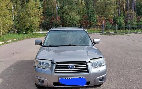Subaru Forester, 2007 год, 760 000 рублей, 15 фотография