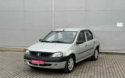 Renault Logan I, 2009 год, 295 000 рублей, 1 фотография
