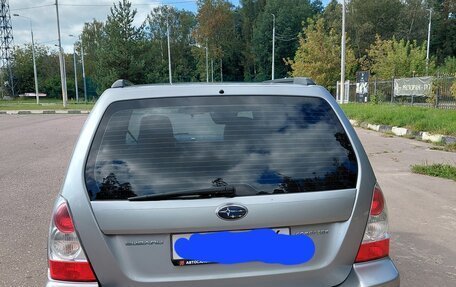 Subaru Forester, 2007 год, 760 000 рублей, 23 фотография