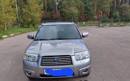 Subaru Forester, 2007 год, 760 000 рублей, 20 фотография