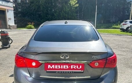 Infiniti Q50 I рестайлинг, 2016 год, 2 300 000 рублей, 5 фотография