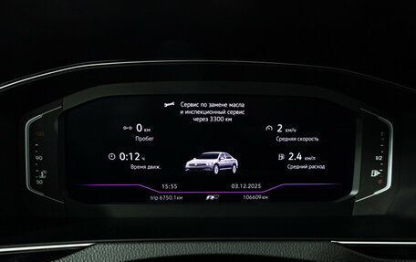 Volkswagen Passat B8 рестайлинг, 2021 год, 2 599 898 рублей, 12 фотография