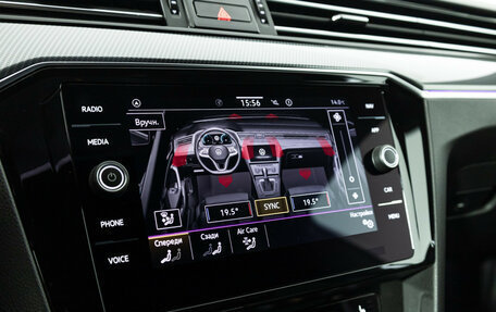 Volkswagen Passat B8 рестайлинг, 2021 год, 2 599 898 рублей, 18 фотография