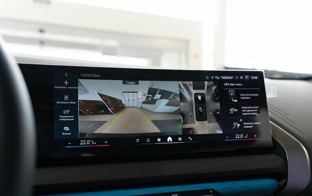 BMW X3, 2025 год, 7 500 000 рублей, 23 фотография