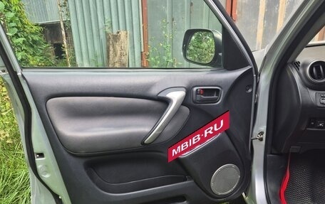 Toyota RAV4, 2004 год, 870 000 рублей, 6 фотография