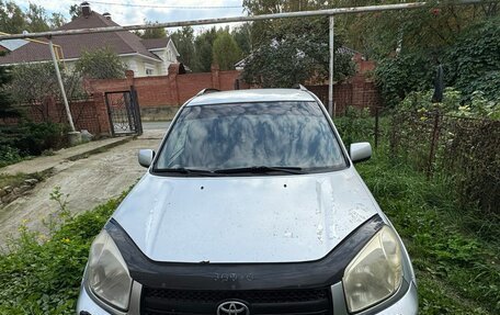Toyota RAV4, 2004 год, 870 000 рублей, 15 фотография