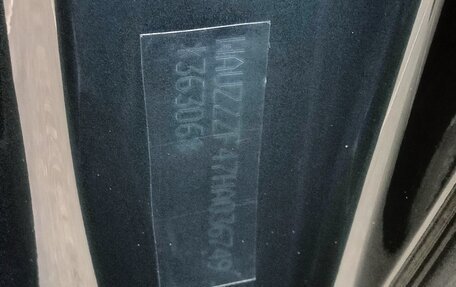 Audi A4, 2016 год, 2 450 000 рублей, 18 фотография