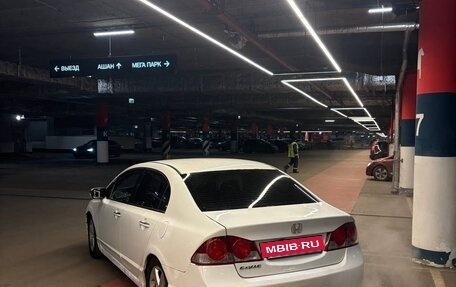 Honda Civic VIII, 2008 год, 500 000 рублей, 3 фотография