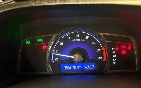 Honda Civic VIII, 2008 год, 500 000 рублей, 9 фотография