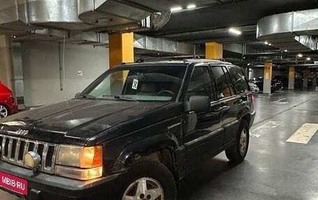 Jeep Grand Cherokee, 1994 год, 280 000 рублей, 2 фотография