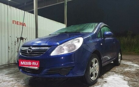 Opel Corsa D, 2008 год, 350 000 рублей, 13 фотография