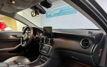 Mercedes-Benz GLA, 2019 год, 2 462 000 рублей, 14 фотография