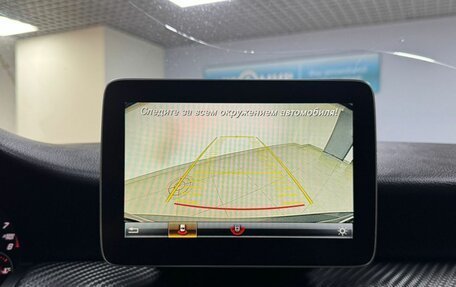 Mercedes-Benz GLA, 2019 год, 2 462 000 рублей, 20 фотография