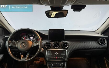 Mercedes-Benz GLA, 2019 год, 2 462 000 рублей, 15 фотография