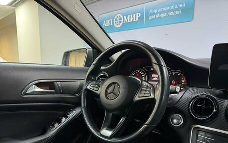 Mercedes-Benz GLA, 2019 год, 2 462 000 рублей, 17 фотография