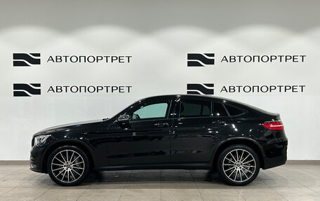 Mercedes-Benz GLC Coupe, 2018 год, 3 649 000 рублей, 4 фотография