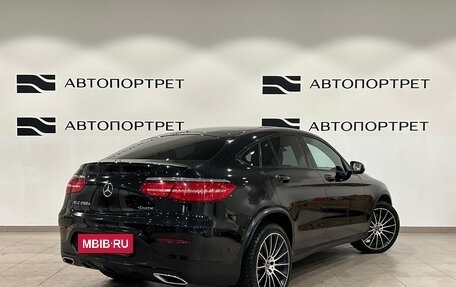 Mercedes-Benz GLC Coupe, 2018 год, 3 649 000 рублей, 7 фотография