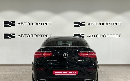 Mercedes-Benz GLC Coupe, 2018 год, 3 649 000 рублей, 6 фотография