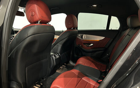 Mercedes-Benz GLC Coupe, 2018 год, 3 649 000 рублей, 13 фотография