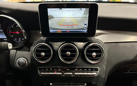 Mercedes-Benz GLC Coupe, 2018 год, 3 649 000 рублей, 20 фотография