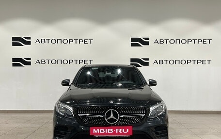 Mercedes-Benz GLC Coupe, 2018 год, 3 649 000 рублей, 10 фотография