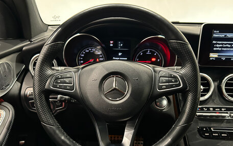 Mercedes-Benz GLC Coupe, 2018 год, 3 649 000 рублей, 22 фотография