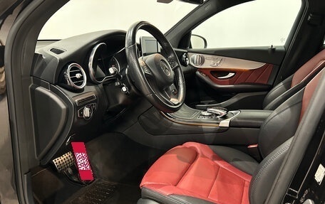 Mercedes-Benz GLC Coupe, 2018 год, 3 649 000 рублей, 15 фотография