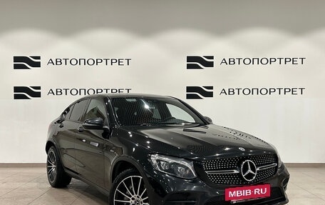 Mercedes-Benz GLC Coupe, 2018 год, 3 649 000 рублей, 9 фотография
