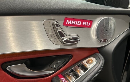 Mercedes-Benz GLC Coupe, 2018 год, 3 649 000 рублей, 17 фотография