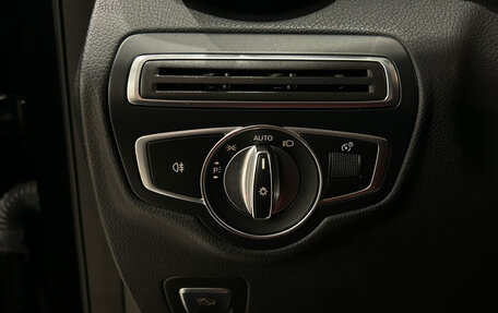 Mercedes-Benz GLC Coupe, 2018 год, 3 649 000 рублей, 26 фотография