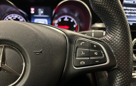 Mercedes-Benz GLC Coupe, 2018 год, 3 649 000 рублей, 24 фотография