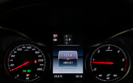 Mercedes-Benz GLC Coupe, 2018 год, 3 649 000 рублей, 27 фотография