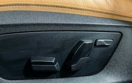 BMW 5 серия, 2020 год, 4 997 000 рублей, 17 фотография