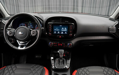 KIA Soul III, 2019 год, 1 840 000 рублей, 10 фотография