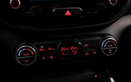 KIA Soul III, 2019 год, 1 840 000 рублей, 17 фотография