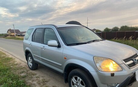 Honda CR-V II рестайлинг, 2002 год, 550 000 рублей, 5 фотография