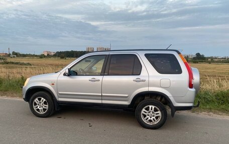 Honda CR-V II рестайлинг, 2002 год, 550 000 рублей, 7 фотография