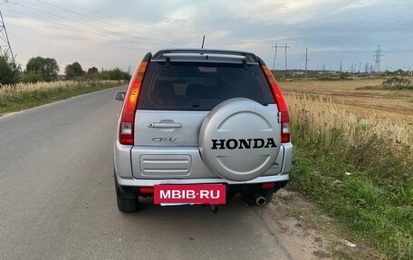 Honda CR-V II рестайлинг, 2002 год, 550 000 рублей, 6 фотография