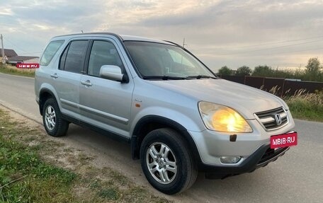 Honda CR-V II рестайлинг, 2002 год, 550 000 рублей, 10 фотография