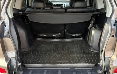 Mitsubishi Outlander III рестайлинг 3, 2011 год, 1 160 000 рублей, 7 фотография