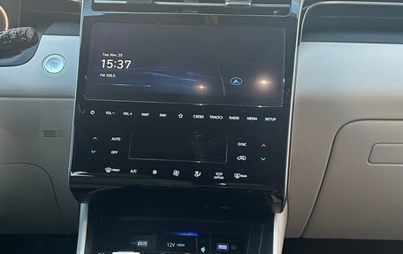 Hyundai Tucson, 2023 год, 3 800 000 рублей, 20 фотография