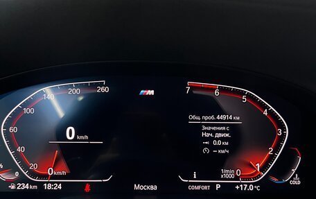 BMW X3, 2020 год, 5 490 000 рублей, 4 фотография